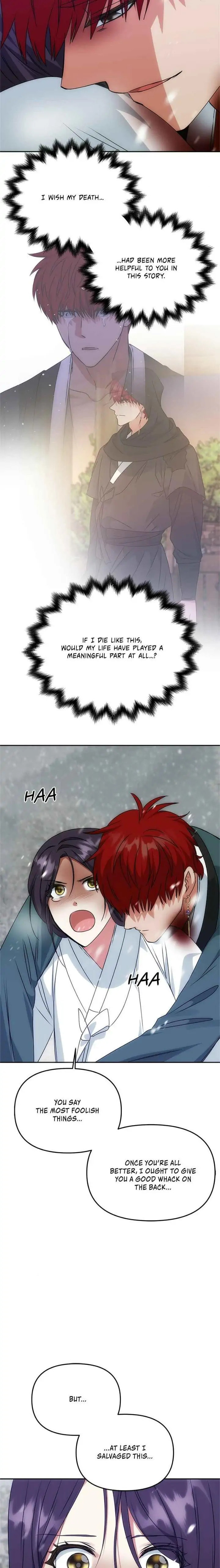Read No Outtakes chapter 64 image 13 on Lezhin