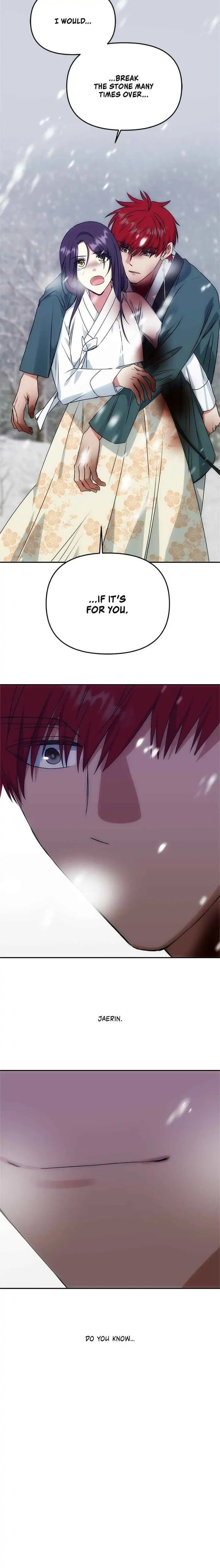 Read No Outtakes chapter 64 image 15 on Lezhin