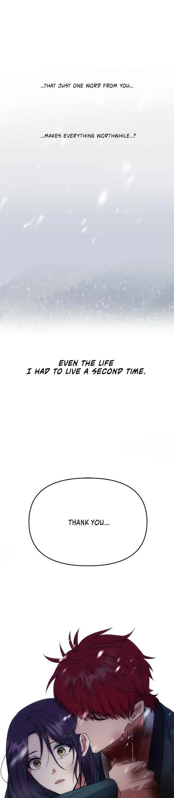 Read No Outtakes chapter 64 image 16 on Lezhin