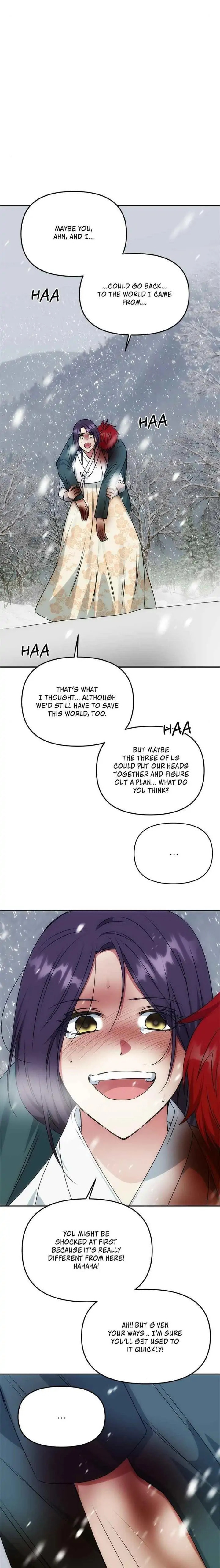Read No Outtakes chapter 64 image 19 on Lezhin