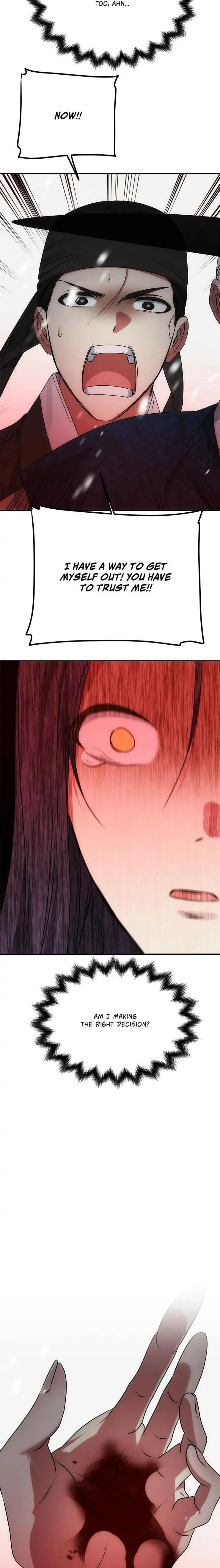 Read No Outtakes chapter 64 image 6 on Lezhin