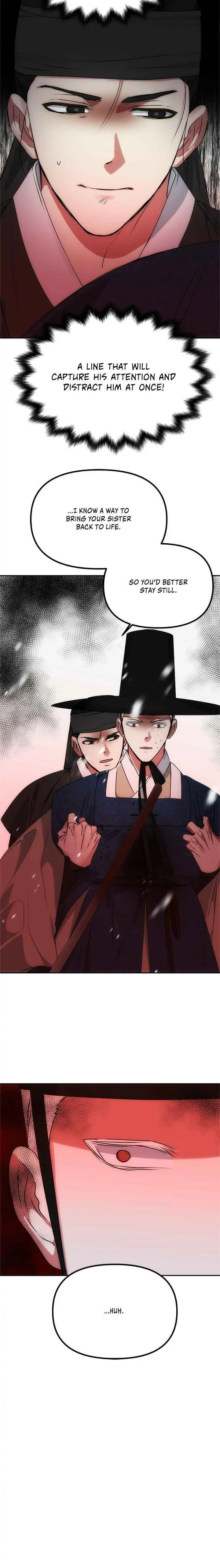 Read No Outtakes chapter 64 image 8 on Lezhin