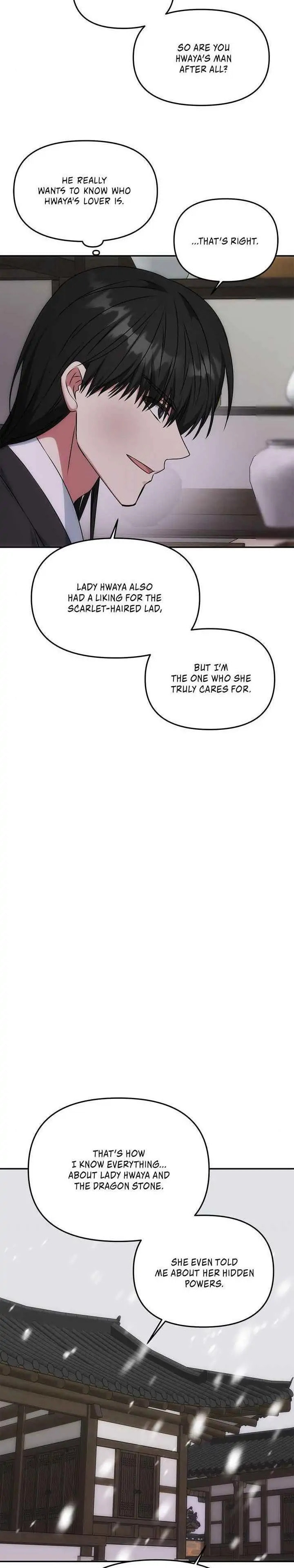 Read No Outtakes chapter 65 image 10 on Lezhin
