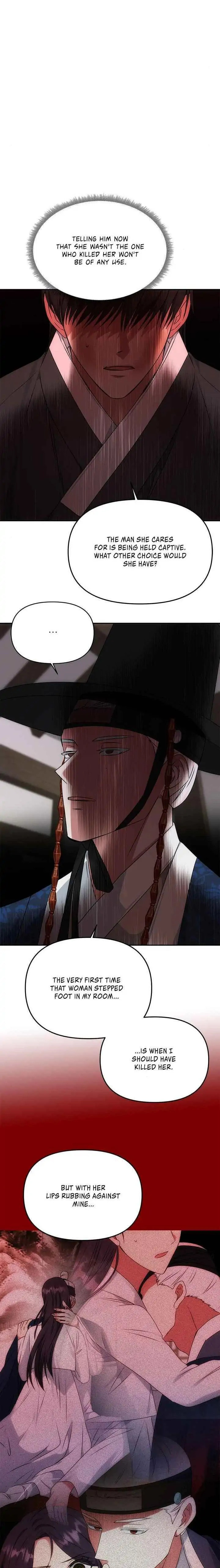 Read No Outtakes chapter 65 image 12 on Lezhin