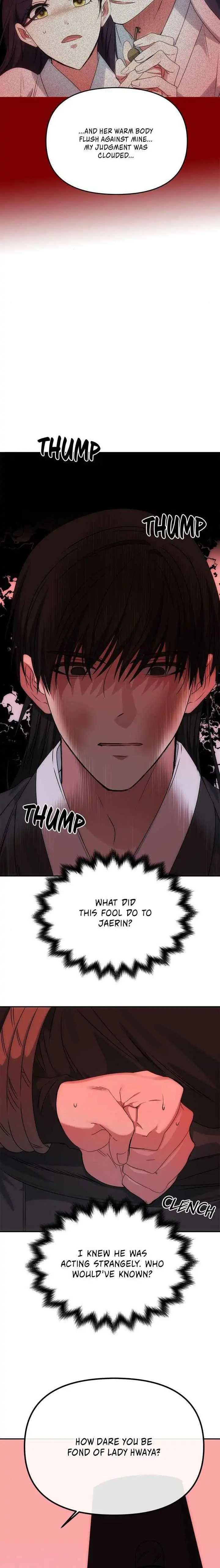 Read No Outtakes chapter 65 image 13 on Lezhin