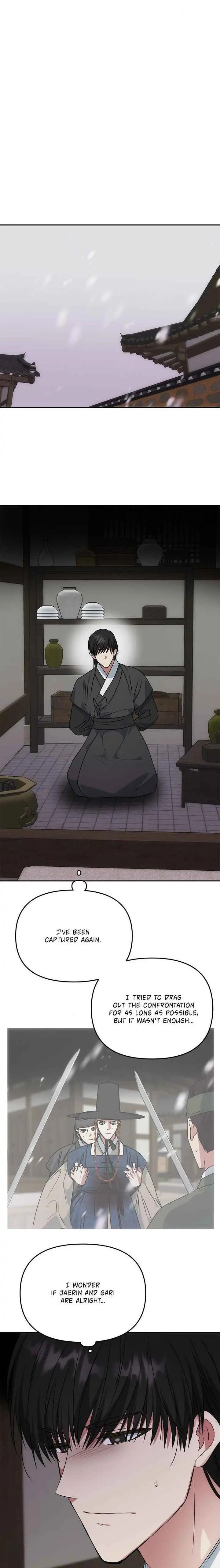 Read No Outtakes chapter 65 image 2 on Lezhin