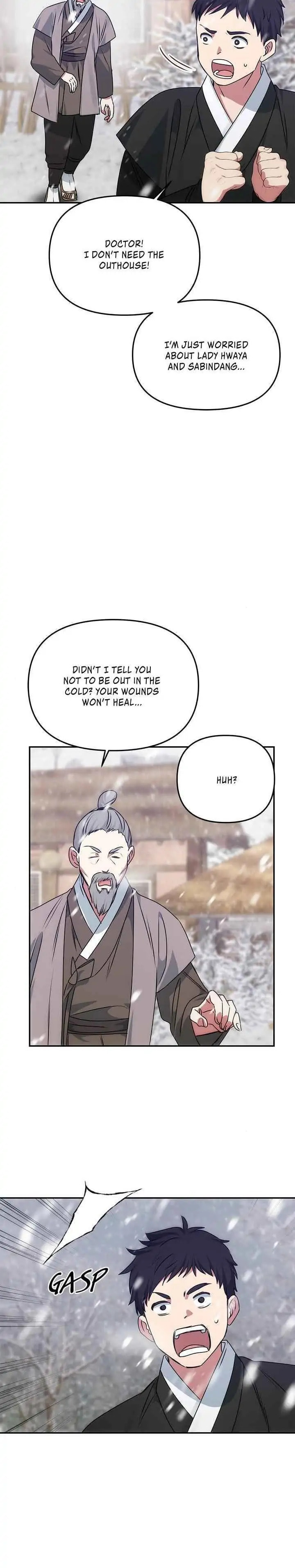 Read No Outtakes chapter 65 image 22 on Lezhin