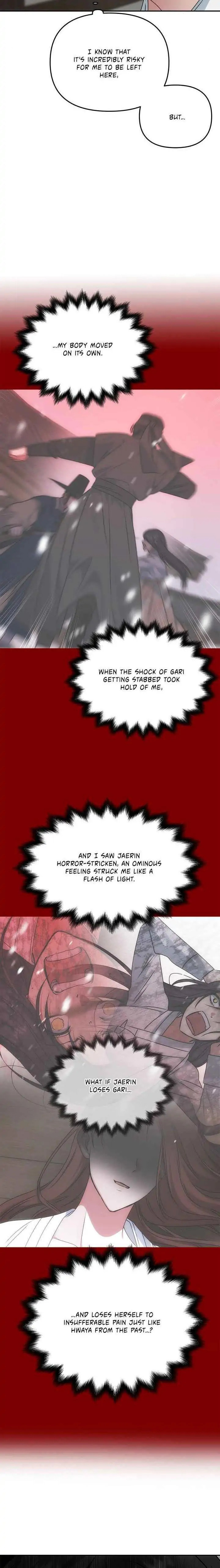 Read No Outtakes chapter 65 image 3 on Lezhin