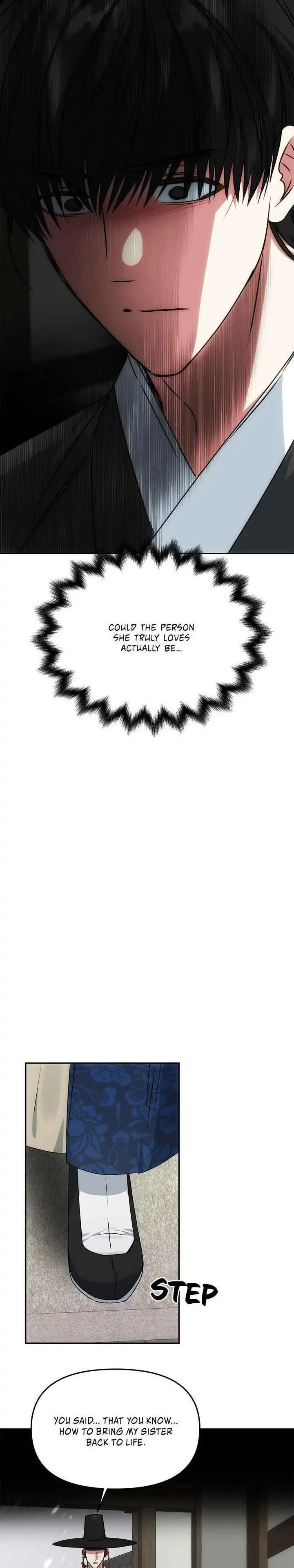 Read No Outtakes chapter 65 image 4 on Lezhin