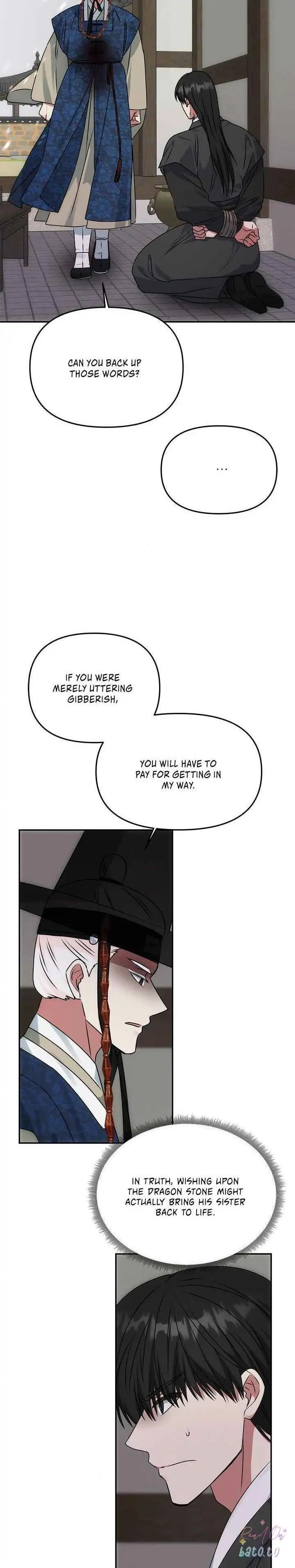 Read No Outtakes chapter 65 image 5 on Lezhin
