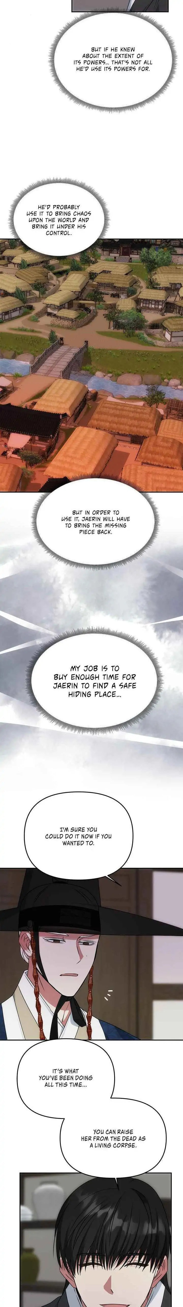 Read No Outtakes chapter 65 image 6 on Lezhin