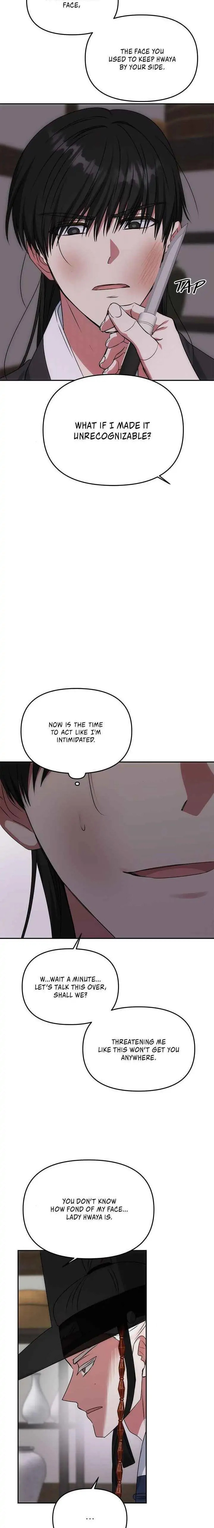 Read No Outtakes chapter 65 image 9 on Lezhin