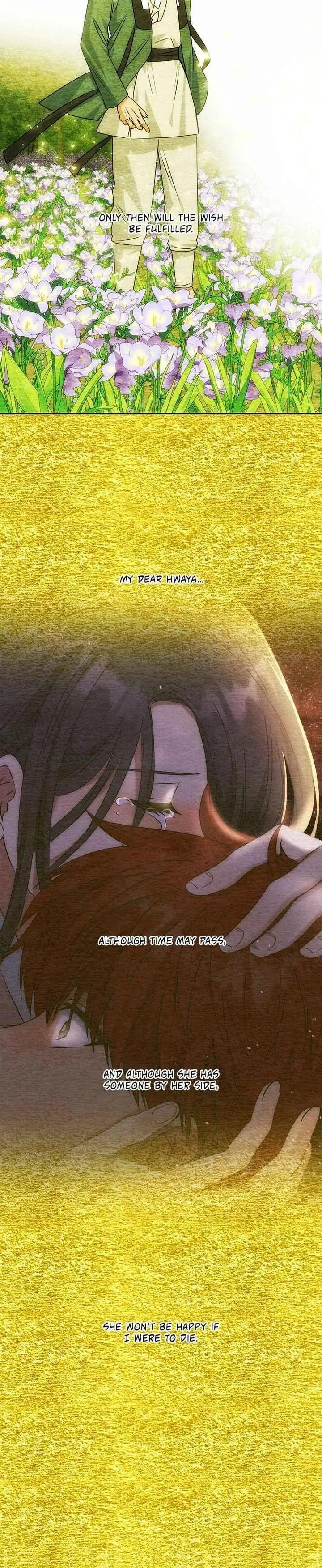 Read No Outtakes chapter 66 image 12 on Lezhin
