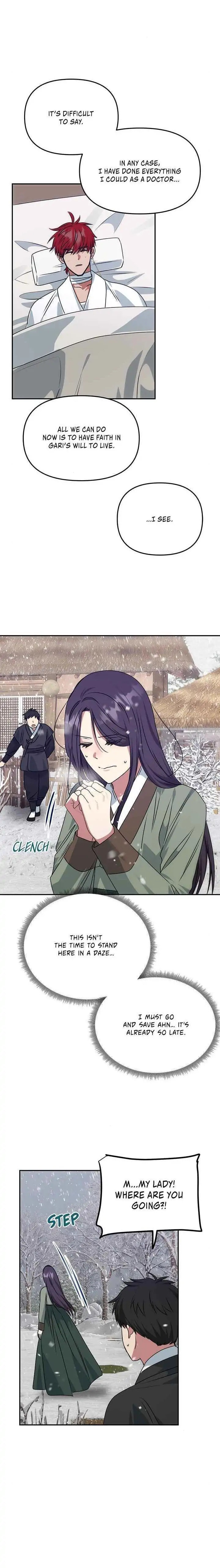 Read No Outtakes chapter 66 image 17 on Lezhin