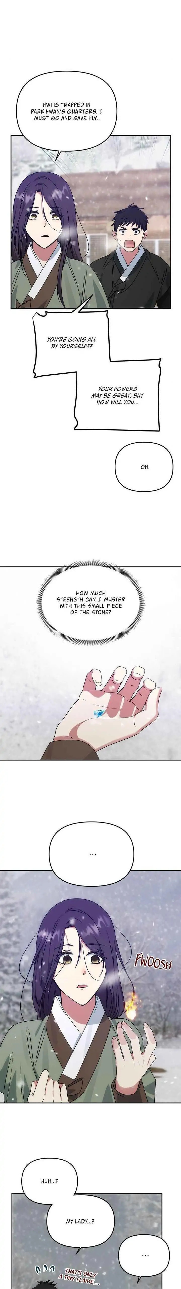 Read No Outtakes chapter 66 image 18 on Lezhin