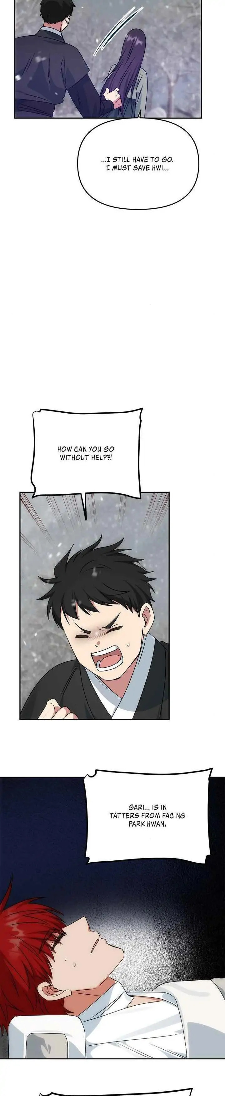 Read No Outtakes chapter 66 image 19 on Lezhin