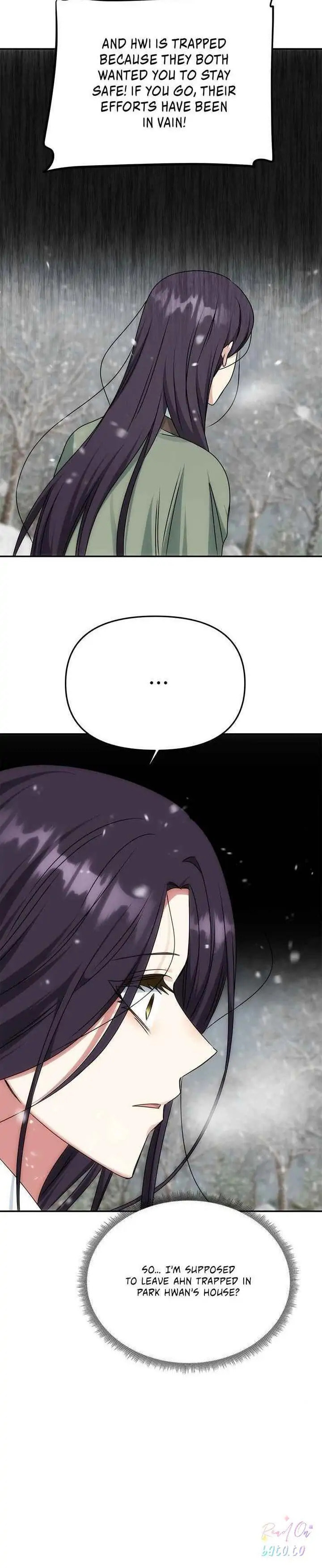 Read No Outtakes chapter 66 image 20 on Lezhin