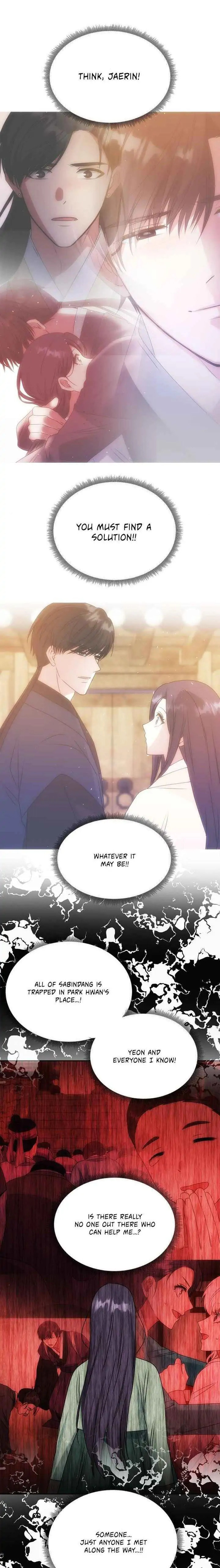 Read No Outtakes chapter 66 image 21 on Lezhin