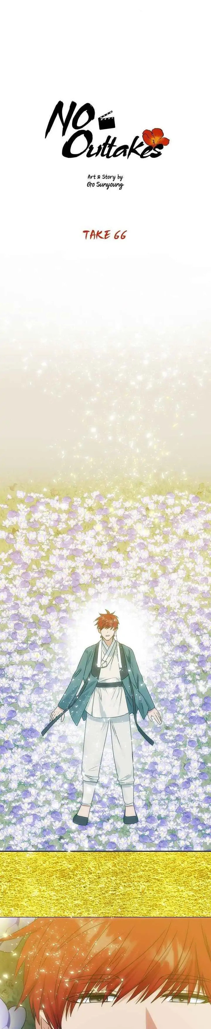 Read No Outtakes chapter 66 image 5 on Lezhin