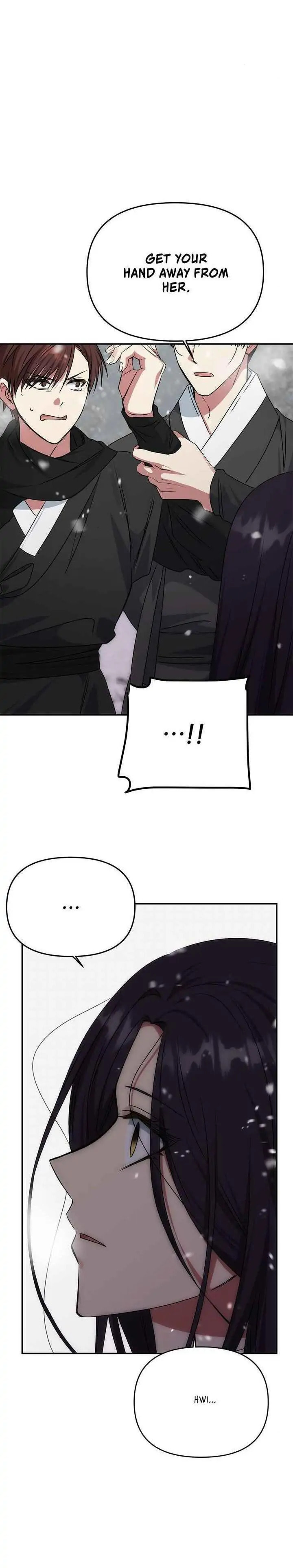 No Outtakes Chapter 67 page 23 - 