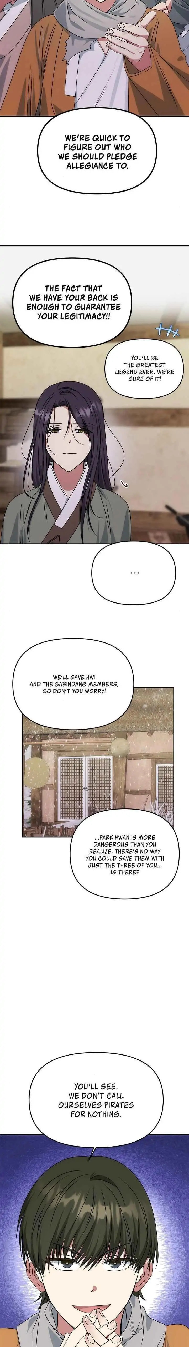 No Outtakes Chapter 67 page 4 - 