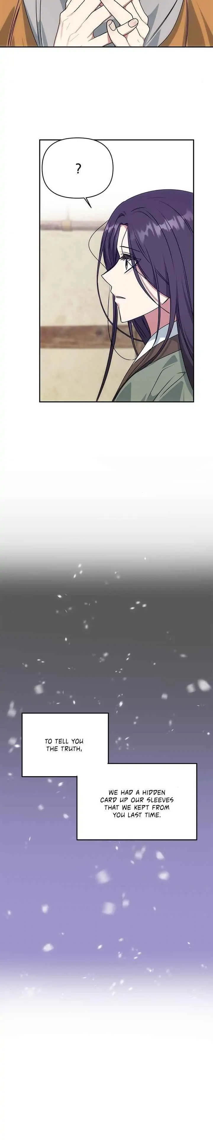 No Outtakes Chapter 67 page 5 - 