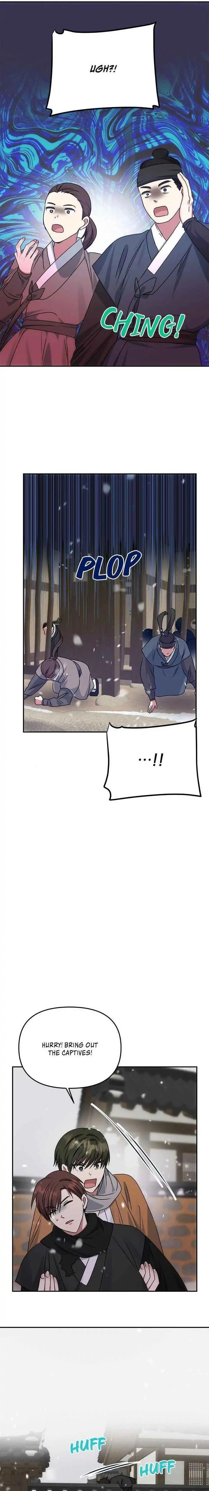 No Outtakes Chapter 67 page 8 - 