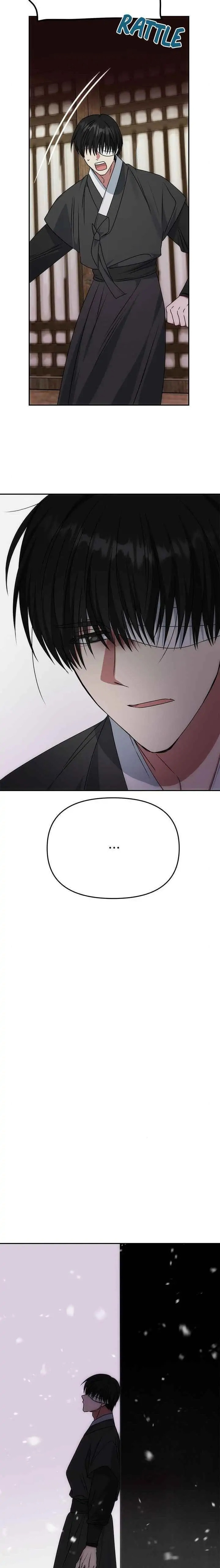 Read No Outtakes chapter 68 image 11 on Lezhin