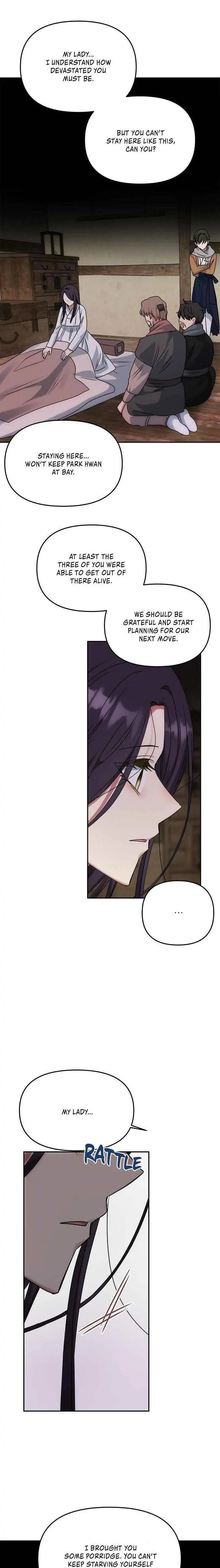 Read No Outtakes chapter 68 image 17 on Lezhin