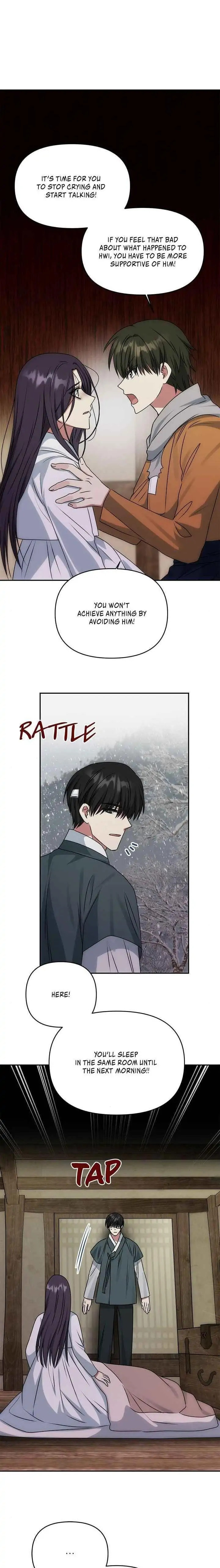 Read No Outtakes chapter 68 image 21 on Lezhin