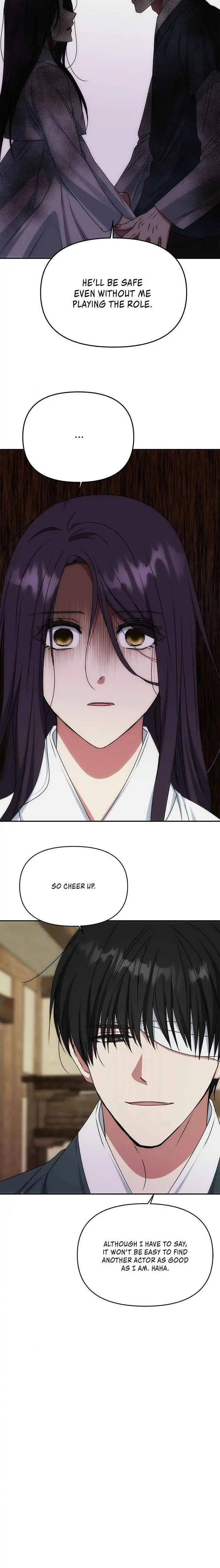 Read No Outtakes chapter 68 image 25 on Lezhin