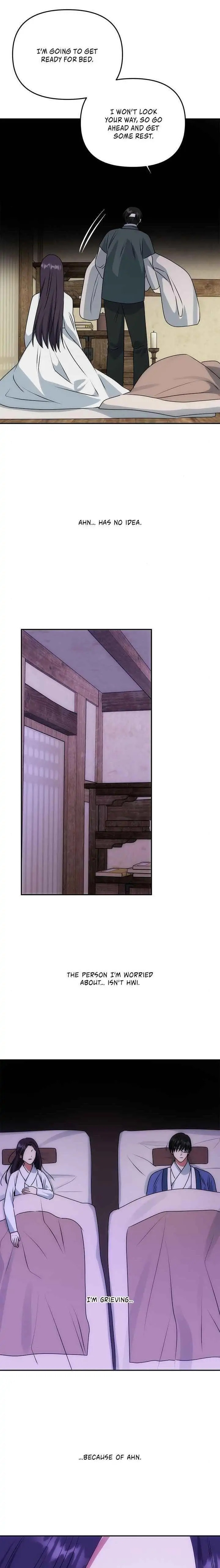 Read No Outtakes chapter 68 image 26 on Lezhin