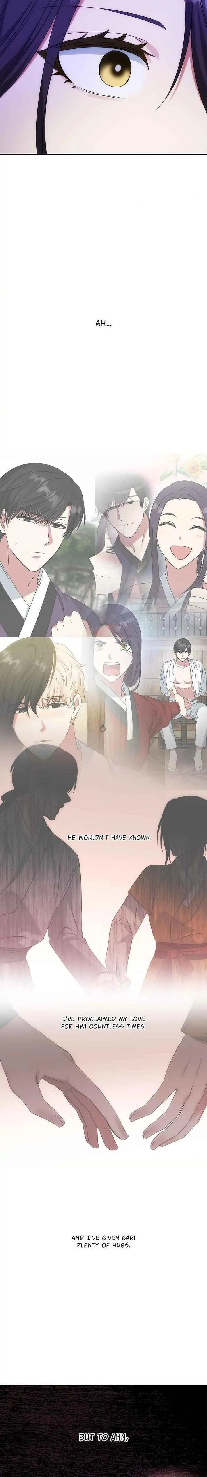 Read No Outtakes chapter 68 image 27 on Lezhin