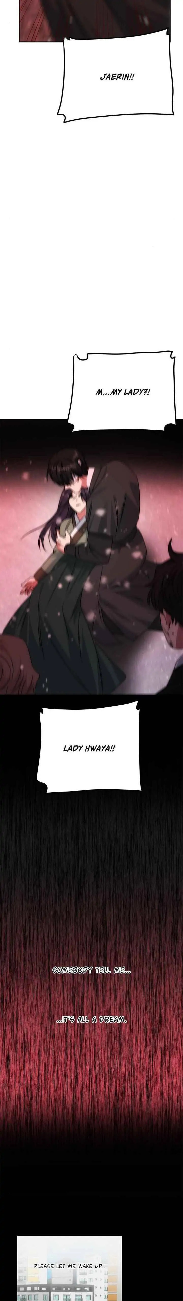 Read No Outtakes chapter 68 image 4 on Lezhin