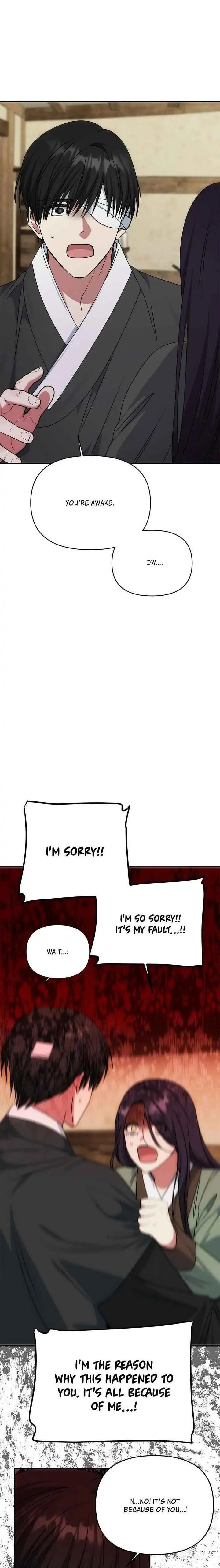 Read No Outtakes chapter 68 image 9 on Lezhin