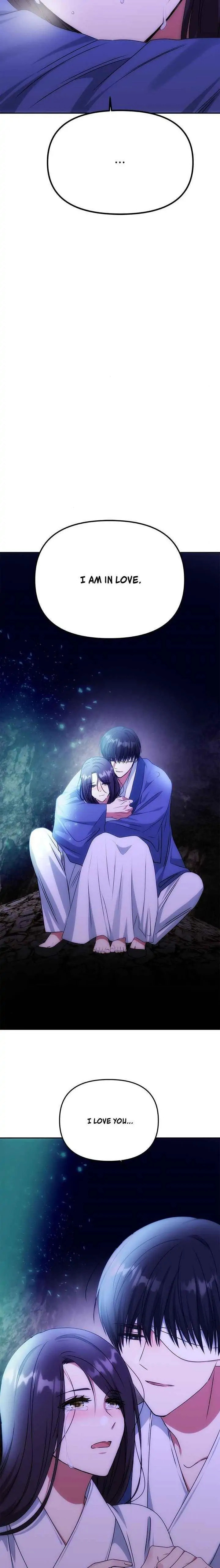Read No Outtakes chapter 69 image 17 on Lezhin