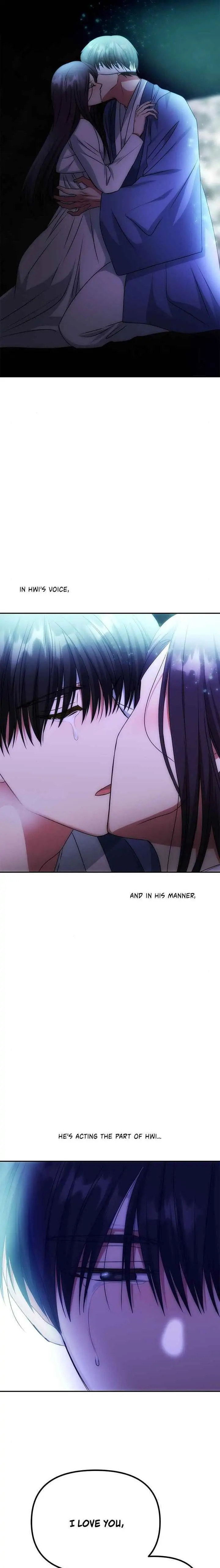 Read No Outtakes chapter 69 image 21 on Lezhin