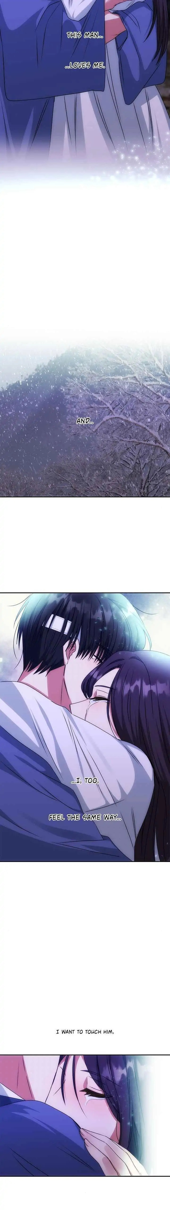 Read No Outtakes chapter 69 image 23 on Lezhin
