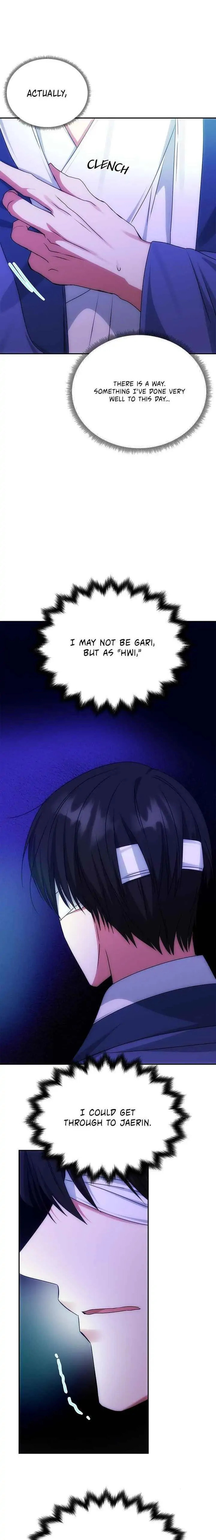 Read No Outtakes chapter 69 image 7 on Lezhin