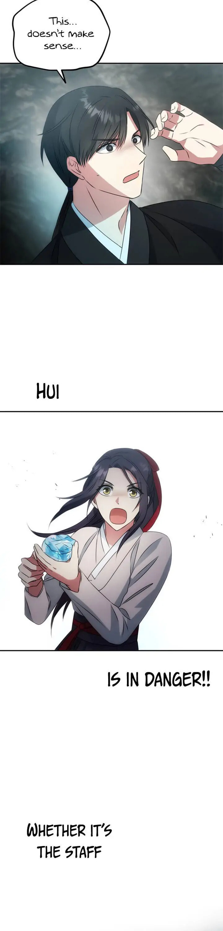 Read No Outtakes chapter 7 image 11 on Lezhin