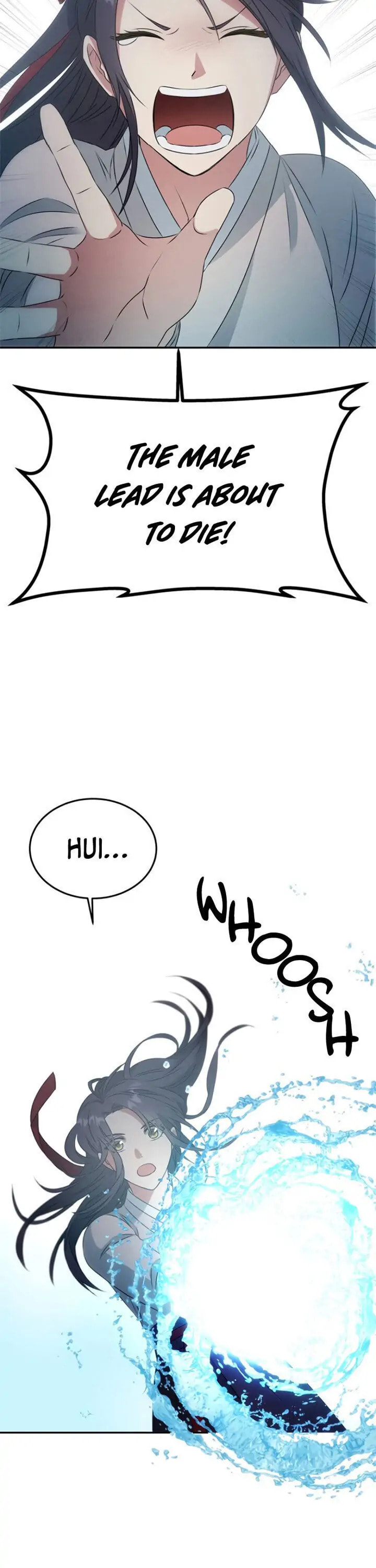 Read No Outtakes chapter 7 image 13 on Lezhin