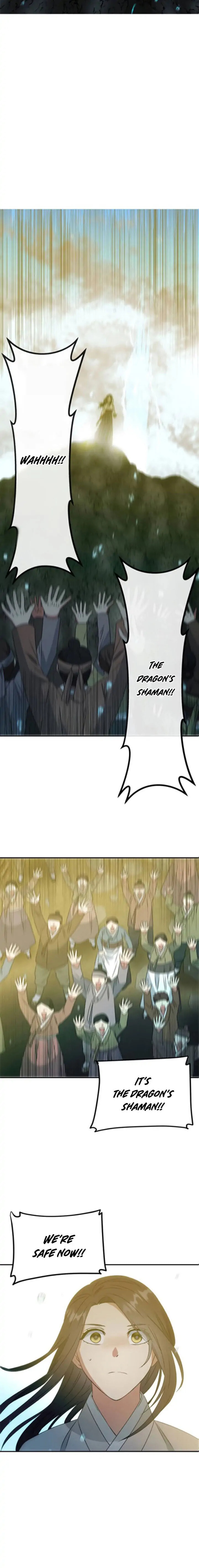 Read No Outtakes chapter 7 image 20 on Lezhin
