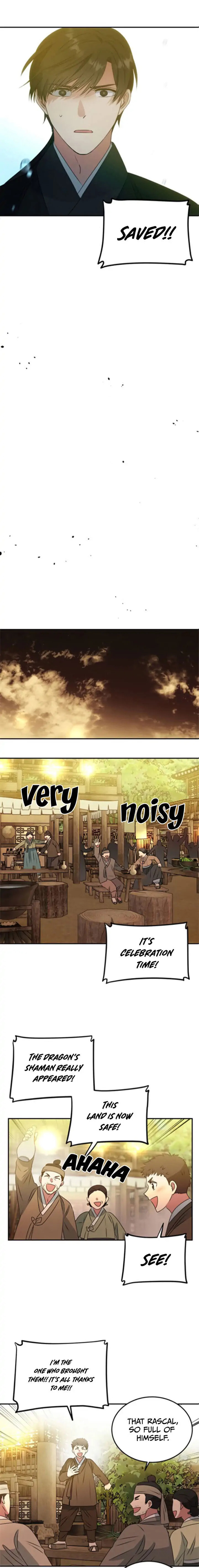 Read No Outtakes chapter 7 image 21 on Lezhin