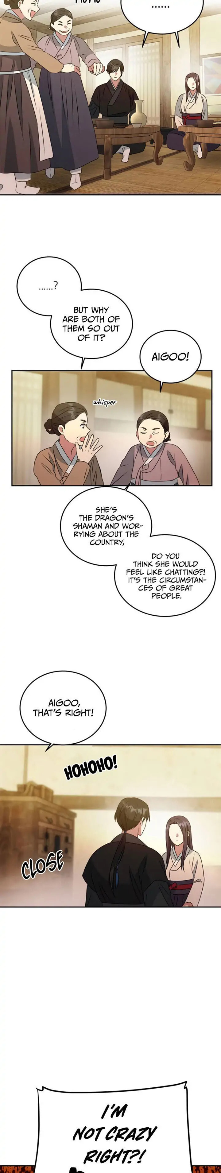 Read No Outtakes chapter 7 image 23 on Lezhin
