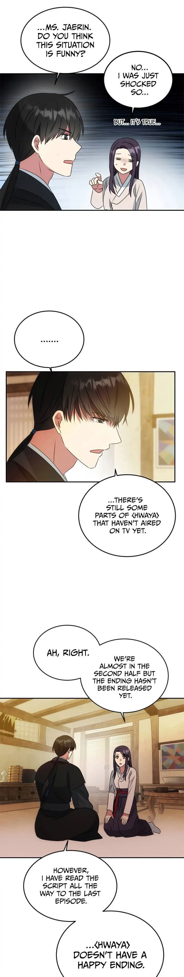 Read No Outtakes chapter 7 image 27 on Lezhin