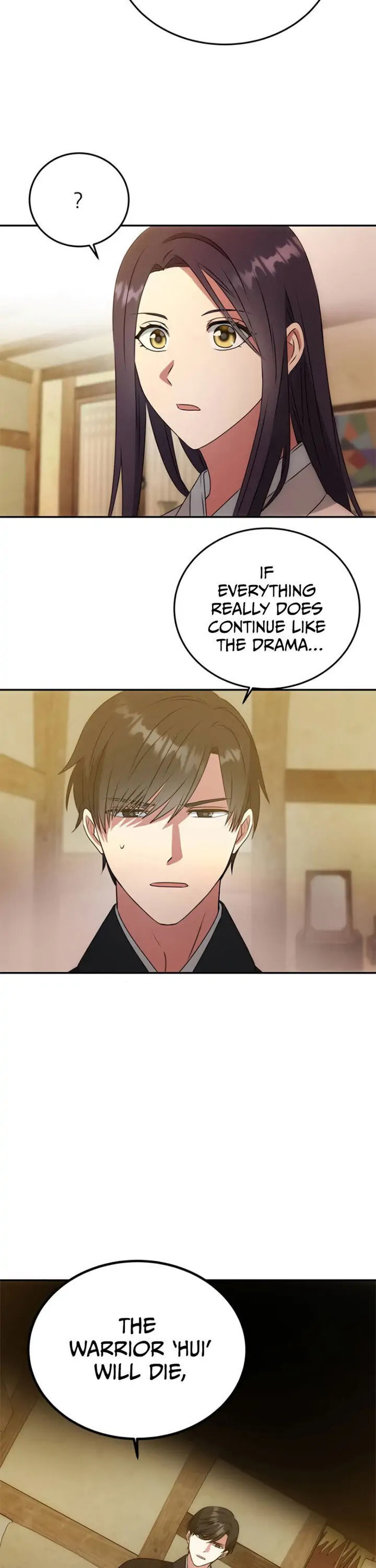Read No Outtakes chapter 7 image 28 on Lezhin