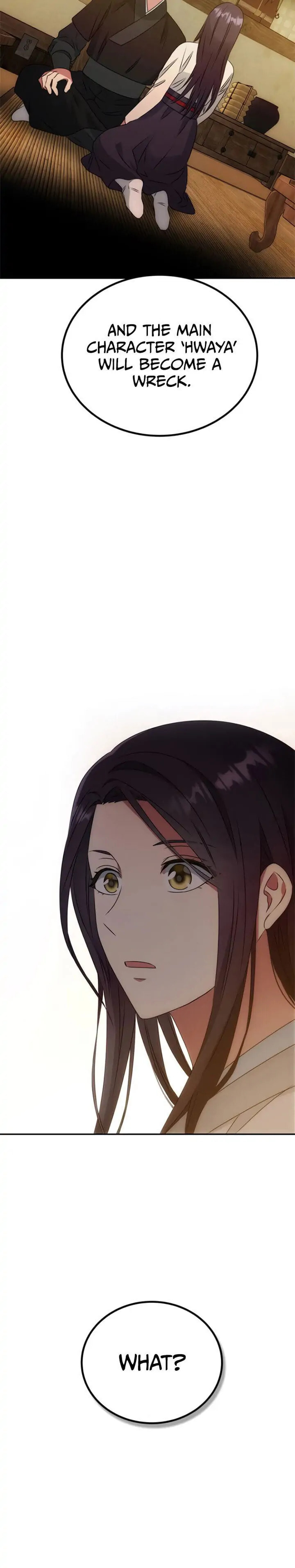 Read No Outtakes chapter 7 image 29 on Lezhin