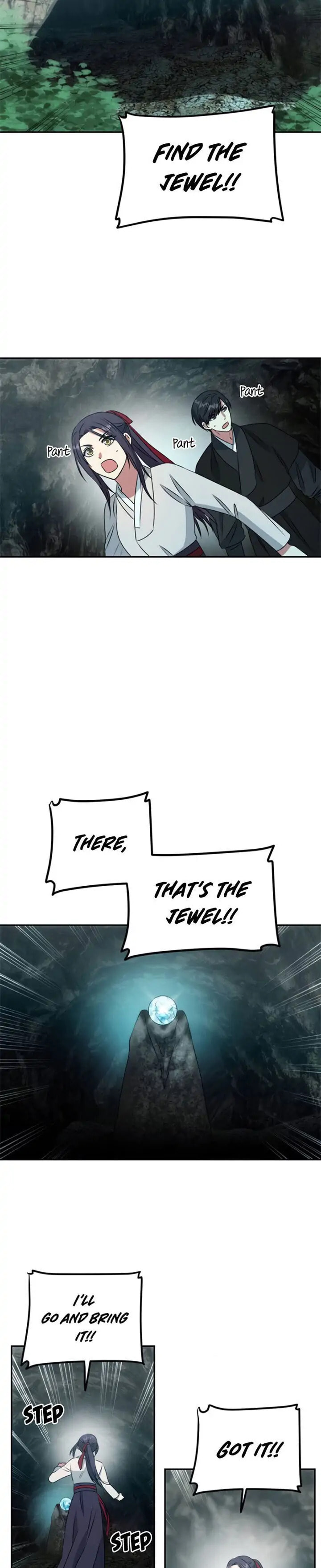 Read No Outtakes chapter 7 image 6 on Lezhin