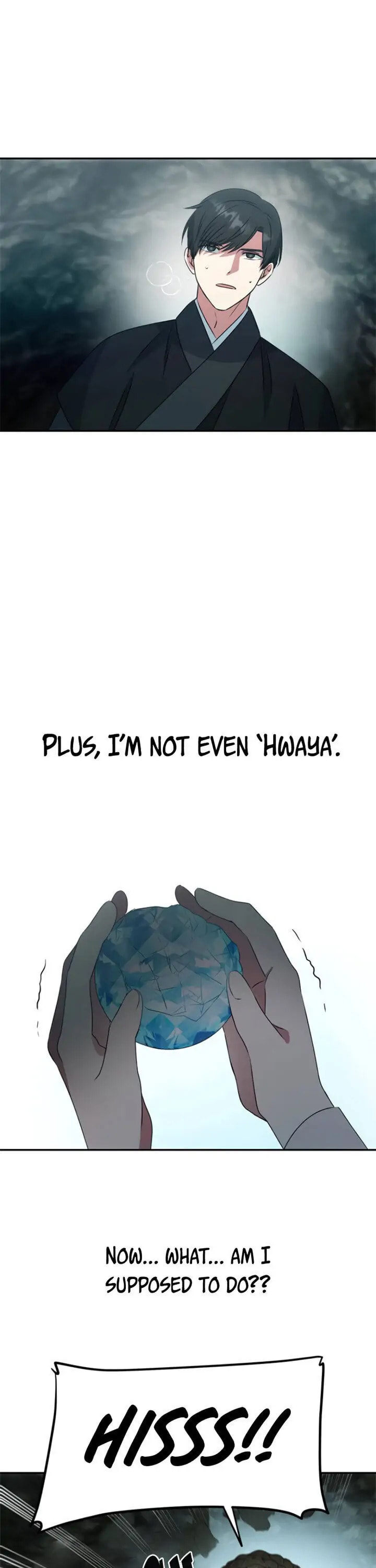 Read No Outtakes chapter 7 image 9 on Lezhin