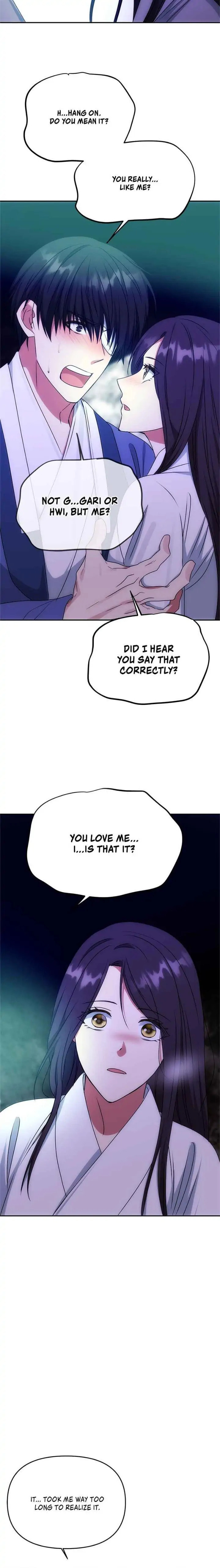 Read No Outtakes chapter 70 image 12 on Lezhin